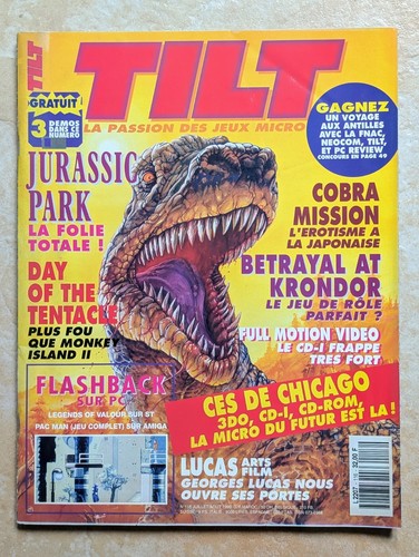 Rare vintage retro - vintage, gaming