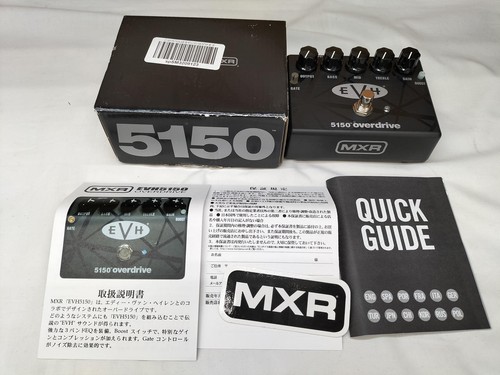 Mxr effect pedal evh5150 - pedal, over