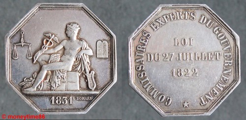 France médaille argent - france,