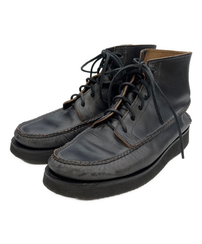 Yuketen maine guide eye - guide, 6
