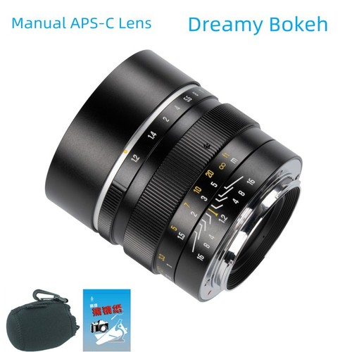 7artisans 50mm large - 50mm,