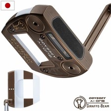 Odyssey AI-ONE GIRAFFE-BEAM