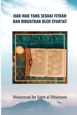 Four Repas Livre de Poche Meir