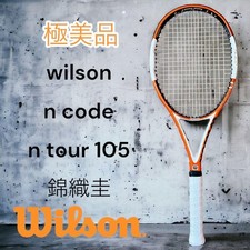 Goku wilson n code n tour 105