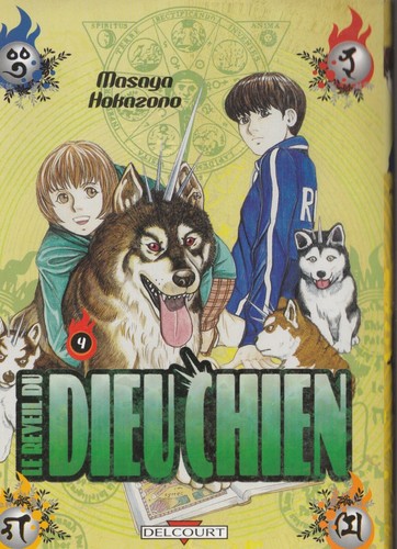 Reveil dieu chien vol - reveil,