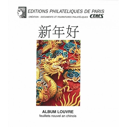 Cérès éditions feuilles - cérès,