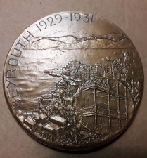 Beyrouth Liban Rare MÉDAILLE