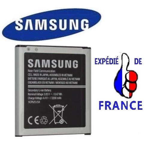 Batterie original samsung - batterie,