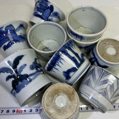 Lot tasses japonaises - lot,