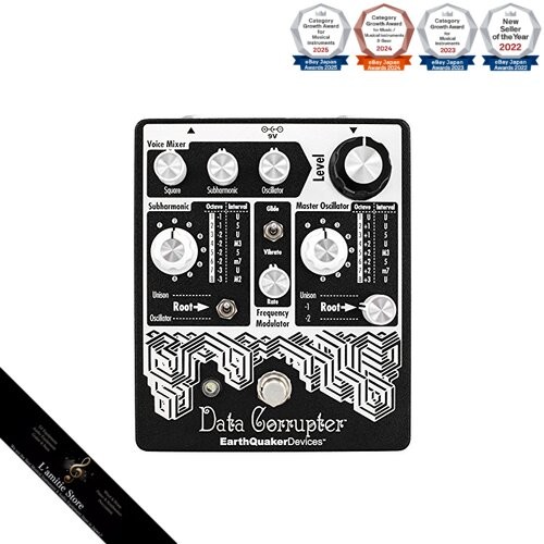 Earth quaker devices - earth,