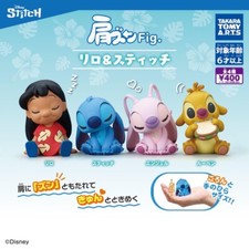 Figurine Lilo & Stitch épaule