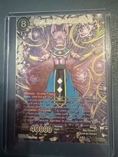 Dragonball Prismatic Clash