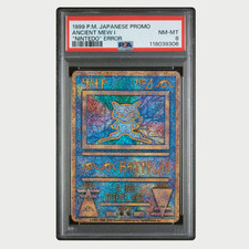 PSA 8 Pokemon Ancient Mew I Japanese Promo Nintendo Error 1999