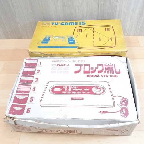 Lot nintendo color - color, game