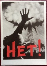  Postcard  USSR Soviet Propaganda Anti Nuclear Bomb "NET!" By A.Aslian 1962 #J01