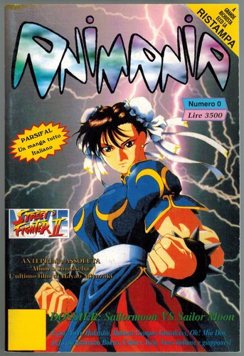 Animania manga rivista - manga,