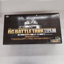 Tokyo marui jgsdf - tokyo, type