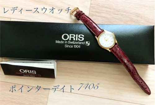 Montre femme oris pointer - montre, date
