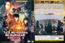 The Rising of the Shield Hero