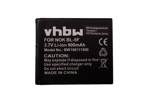 Vhbw batterie pour - batterie, bl-5f