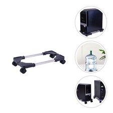  CPU mobile Stand Simple