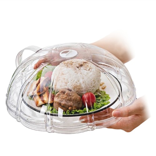 Housse transparente - housse,