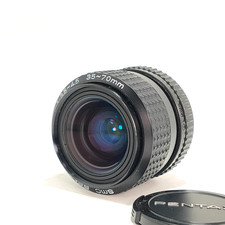 [NEUF] Objectif zoom Asahi SMC