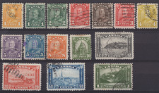 TIMBRES CANADA  OBLITERES