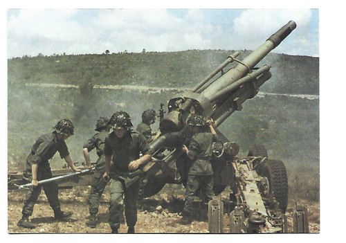 Military howitzer 155 - bf, a