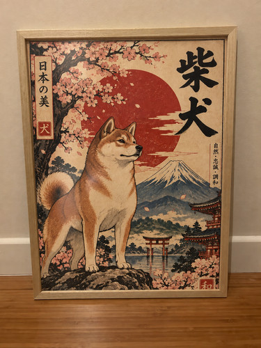 Affiche poster avec sans - avec,