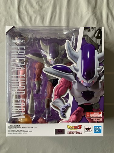 Figurine dragon ball - ball, sh