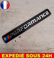 ✅ NEW Logo Performance