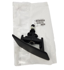 Buse de pulvérisation de