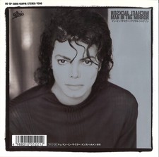 Michael Jackson Man in the mirror #3 (7" Promo Japon - 1988)