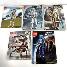 MANUAL ONLY Bundle Lego