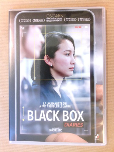 Rare dvd film - film, black