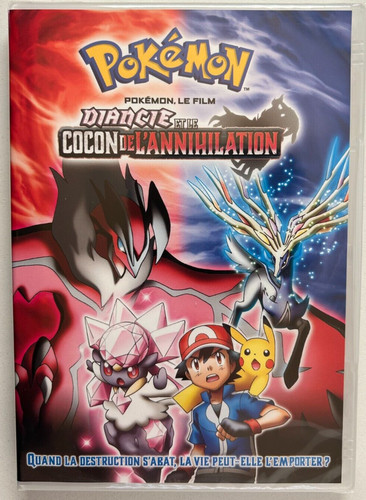 Pokémon film 17 - film,