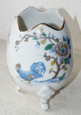 Perlam limoges vase - perlam,