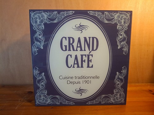 Boite tiroir grand cafe - tiroir,