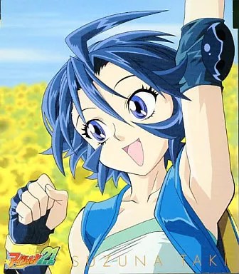Suzune taki shoko nakagawa - shoko,