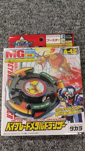 Takara unopened beyblade - takara,