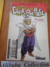 MANGA ** DRAGON BALL  50 ** KIOSQUE MENSUEL PREMIERE EDITION EO FR VF GLENAT DBZ