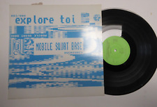 Mobile Squat Base – Aventures Cybernitiques  Aventures Urbaines - Electro - 33T