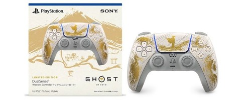 Manette sans fil - , dualsense