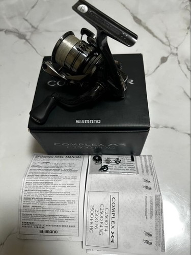 Moulinet tournant shimano - tournant,