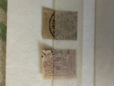 BELGIQUE  n°8    2 ex