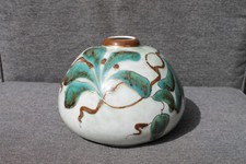 Magnifique Céramique Vase