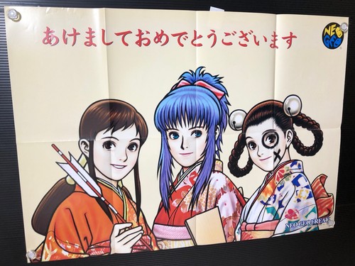 The king fighters - king, /