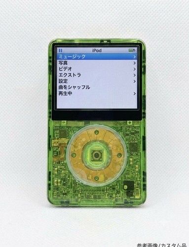 Apple ipod classic 5th ssd - ipod,