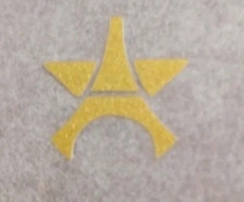 Patch flocage étoile paris - Étoile,